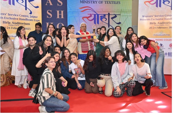 विशेष हथकरघा एक्सपो-त्योहार