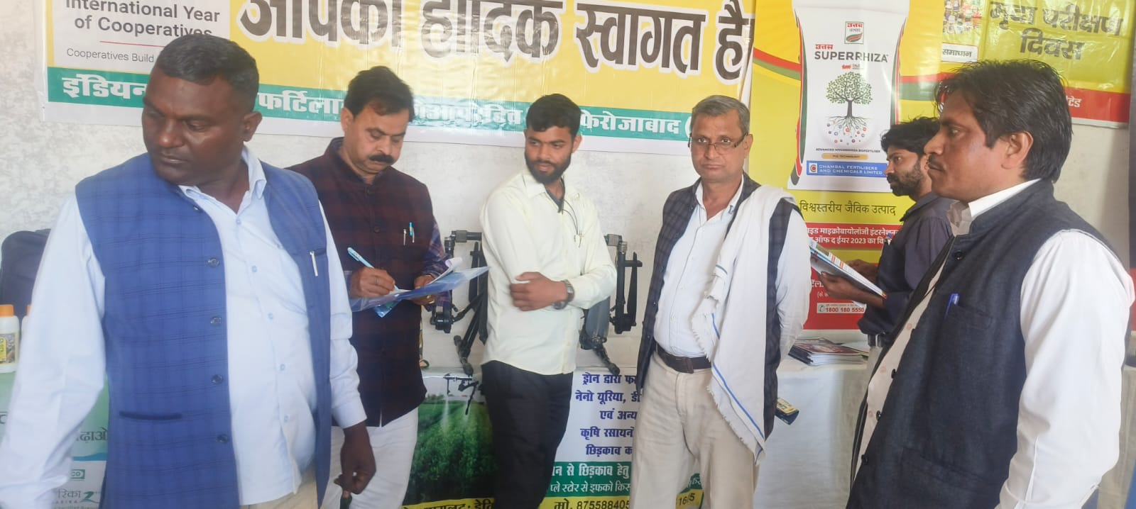 कार्यक्रम में मौजूद किसान कार्यक्रम में मौजूद किसान