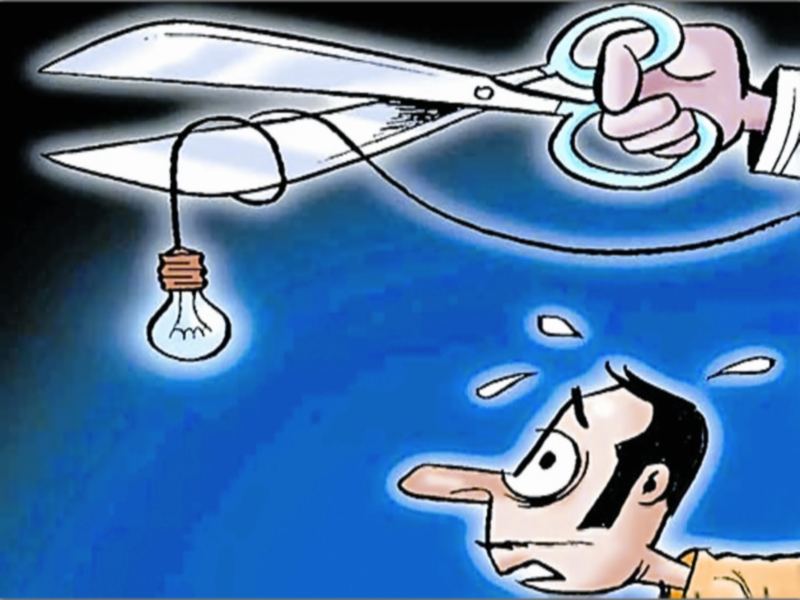 बिजली चोरी फाईल फोटो। बिजली चोरी फाईल फोटो।