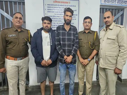 उदयपुर में 94 हुक्के और तंबाकू जब्त, 2 गिरफ्तार उदयपुर में 94 हुक्के और तंबाकू जब्त, 2 गिरफ्तार