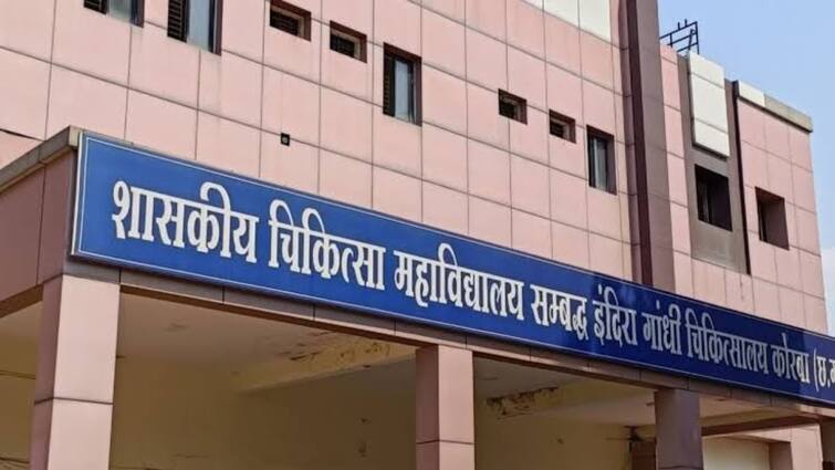 कोरबा मेडिकल कॉलेज कोरबा मेडिकल कॉलेज