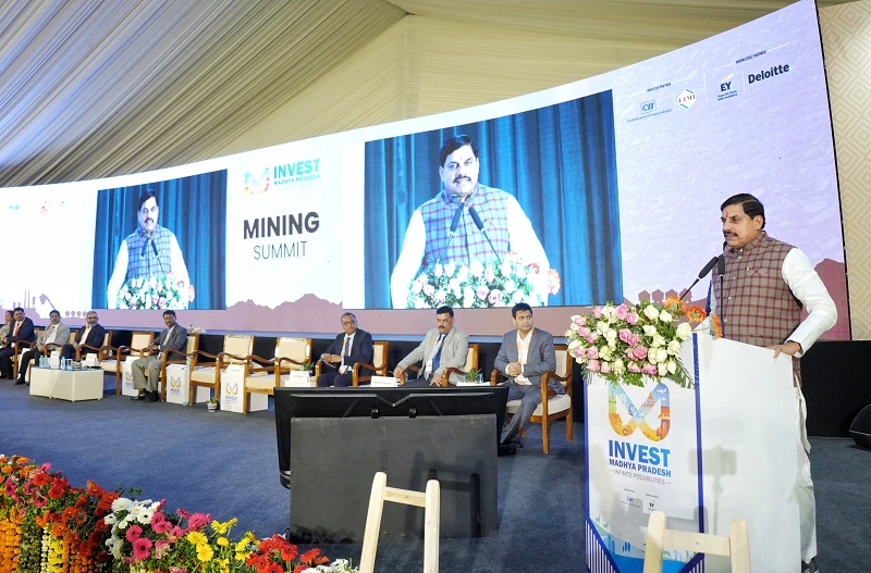 बल इन्वेस्टर्स समिट-2025 के दूसरे दिन माइनिंग सत्र बल इन्वेस्टर्स समिट-2025 के दूसरे दिन माइनिंग सत्र