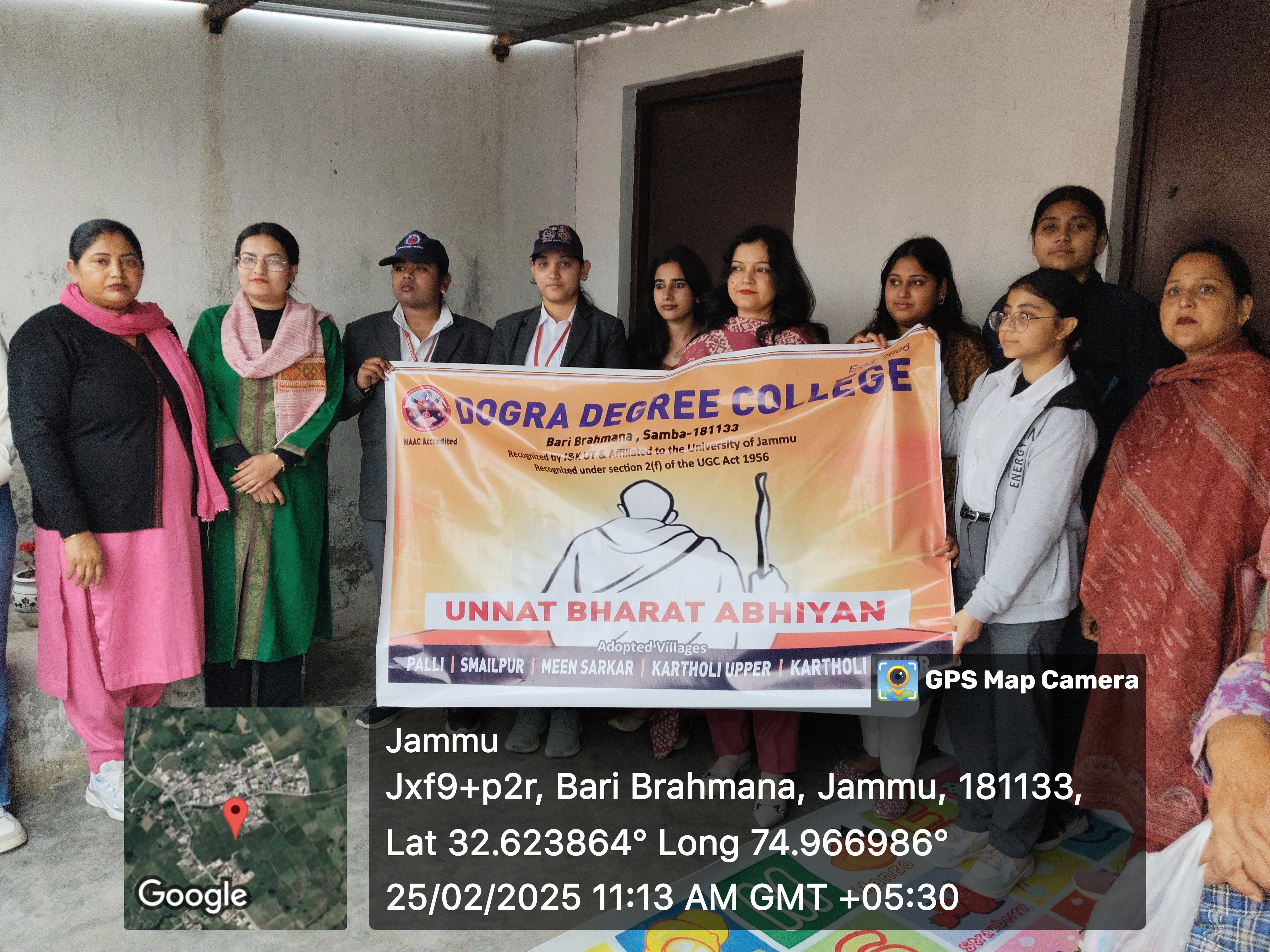 शीतकालीन शिविर में मासिक धर्म स्वास्थ्य और आयुर्वेद पर स्वास्थ्य वार्ता शीतकालीन शिविर में मासिक धर्म स्वास्थ्य और आयुर्वेद पर स्वास्थ्य वार्ता