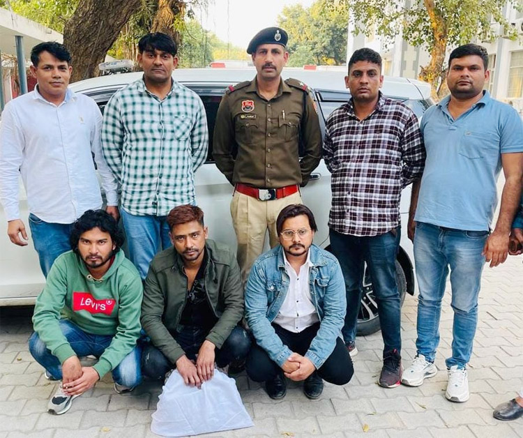 25 Snp-6 सोनीपत: मादक पदार्थ तस्करी की घटना में संलिप्त चरस सहित गिरफ्तार तीन आरोपी। 25 Snp-6 सोनीपत: मादक पदार्थ तस्करी की घटना में संलिप्त चरस सहित गिरफ्तार तीन आरोपी।