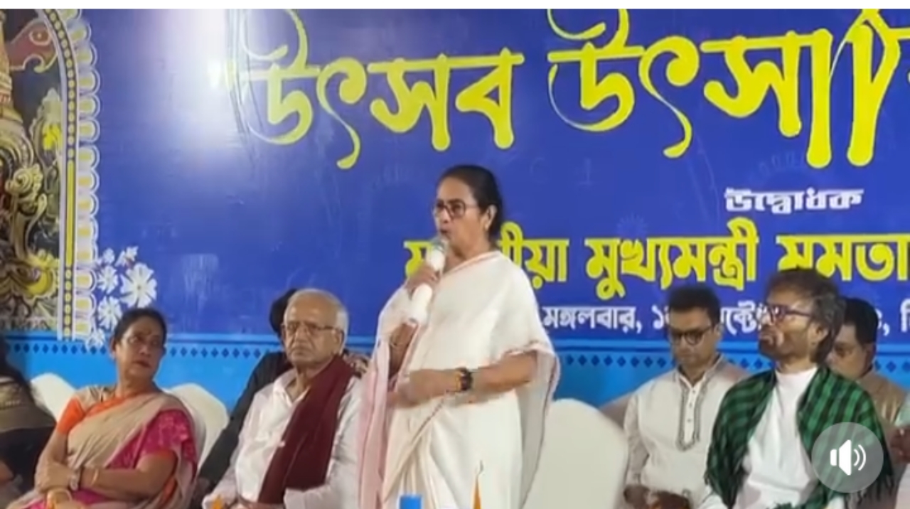 श्री भूमि में मुख्यमंत्री ममता बनर्जी श्री भूमि में मुख्यमंत्री ममता बनर्जी