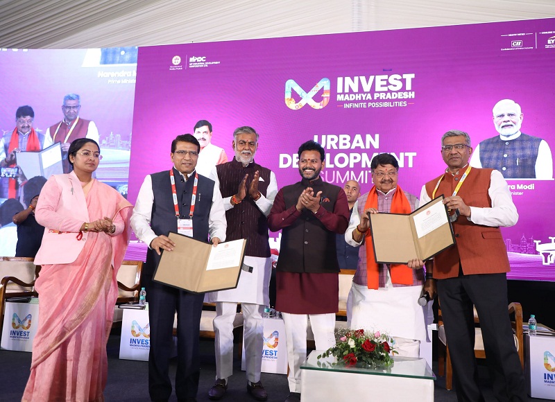 ग्लोबल इन्वेस्टर्स समिट 2025 में अर्बन डेव्हलपमेंट सेशन ग्लोबल इन्वेस्टर्स समिट 2025 में अर्बन डेव्हलपमेंट सेशन