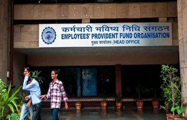 ईपीएफओ के लोगो का प्रतीकात्मक चित्र