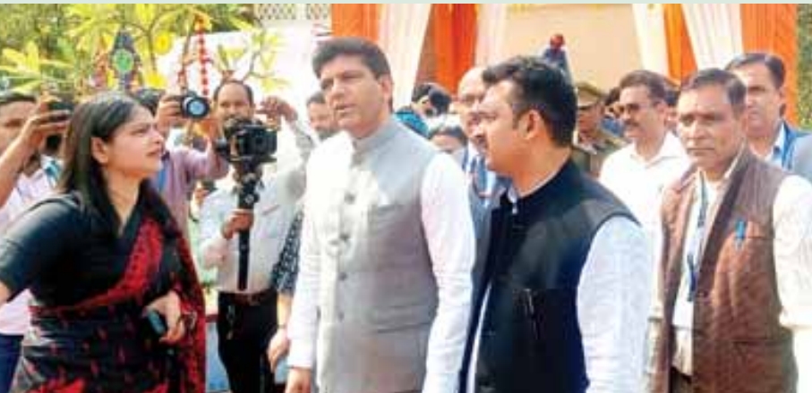 उद्घाटन कार्यक्रम उद्घाटन कार्यक्रम