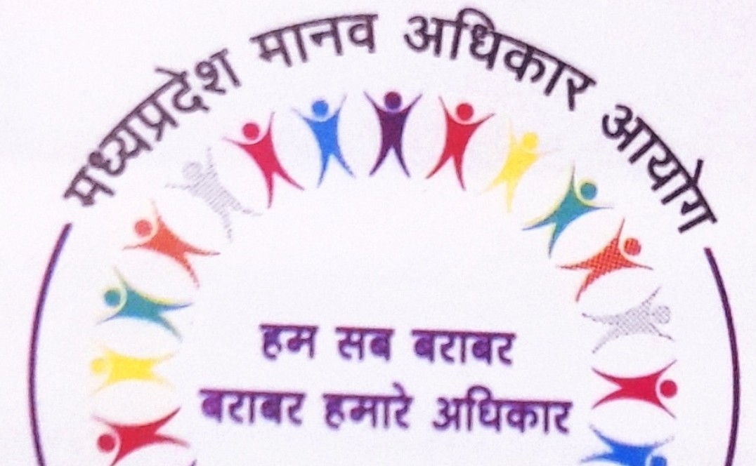 बिजली सुधारते लाइनमैन की करंट लगने से हुई मृत्यु पर मानवाधिकार आयोग ने लिया संज्ञान बिजली सुधारते लाइनमैन की करंट लगने से हुई मृत्यु पर मानवाधिकार आयोग ने लिया संज्ञान