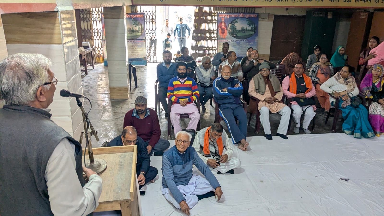आर्य समाज रेलवे हरथला कॉलोनी मुरादाबाद के तत्वावधान में धूमधाम से मनाया गया ऋषि बोधोउत्सव।