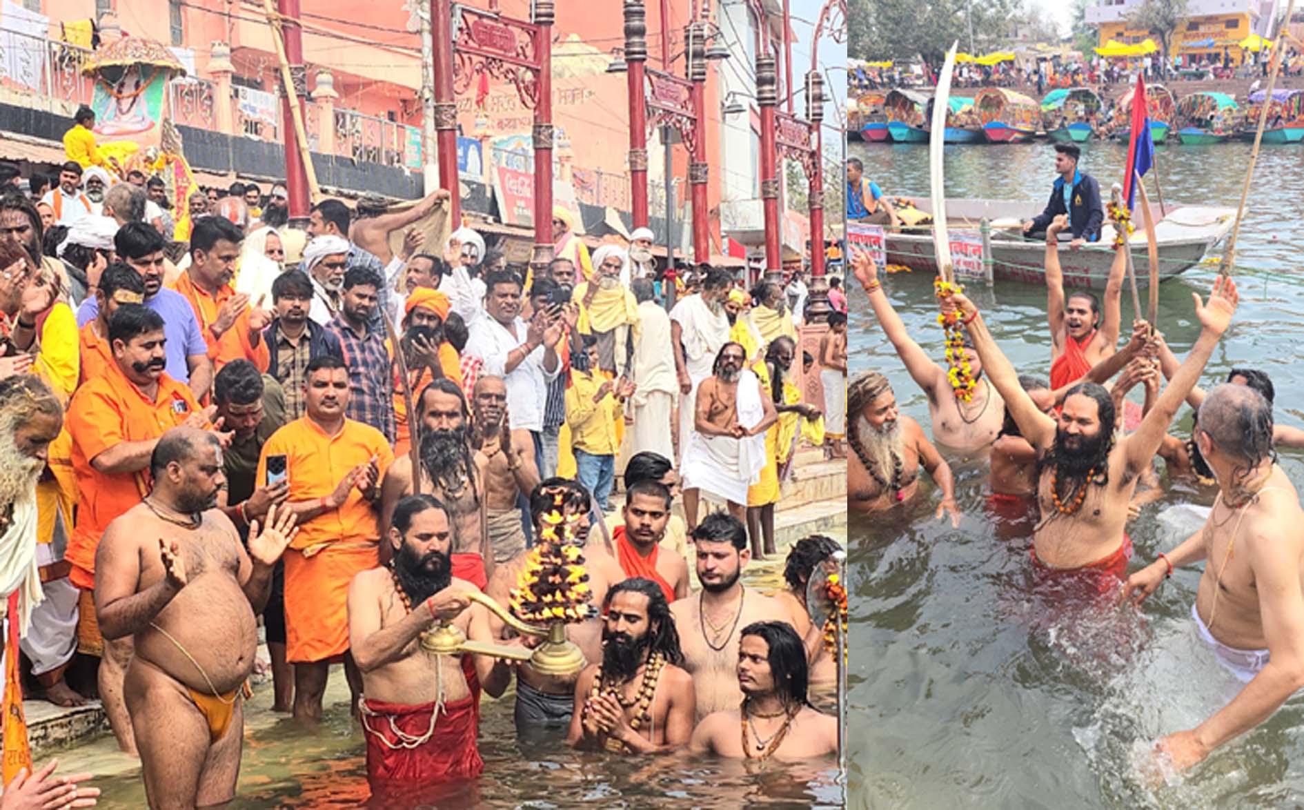 प्रयागराज की तर्ज पर तपोभूमि चित्रकूट में हुई शाही अमृत स्नान की शुरुआत प्रयागराज की तर्ज पर तपोभूमि चित्रकूट में हुई शाही अमृत स्नान की शुरुआत