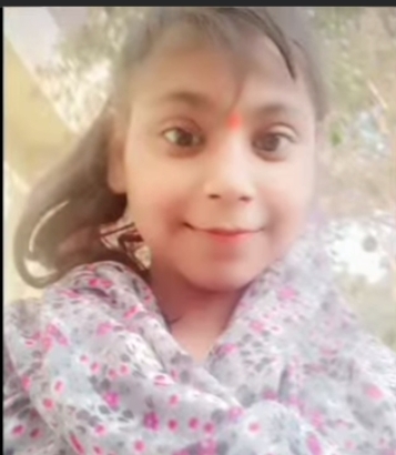 Girl died Girl died