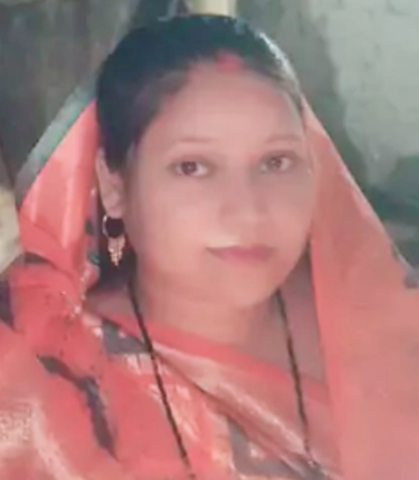 मृतक महिला स्वास्थ्य कर्मी की फाईल फोटो मृतक महिला स्वास्थ्य कर्मी की फाईल फोटो