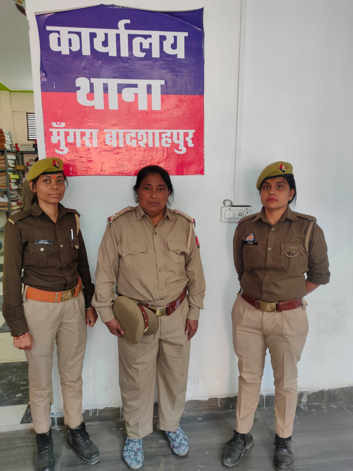 फर्जी महिला पुलिस गिरफ्तार फर्जी महिला पुलिस गिरफ्तार