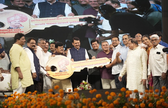 कार्यक्रम को संबोधित करते हुए केंद्रीय वाणिज्य मंत्री पीयूष गोयल कार्यक्रम को संबोधित करते हुए केंद्रीय वाणिज्य मंत्री पीयूष गोयल