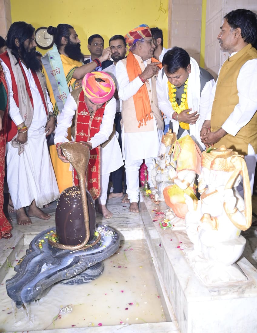 महाशिवरात्रि पर शिव आराधना, भाजपा अध्यक्ष मदन राठौड़ ने की एकता और अनुशासन की अपील महाशिवरात्रि पर शिव आराधना, भाजपा अध्यक्ष मदन राठौड़ ने की एकता और अनुशासन की अपील