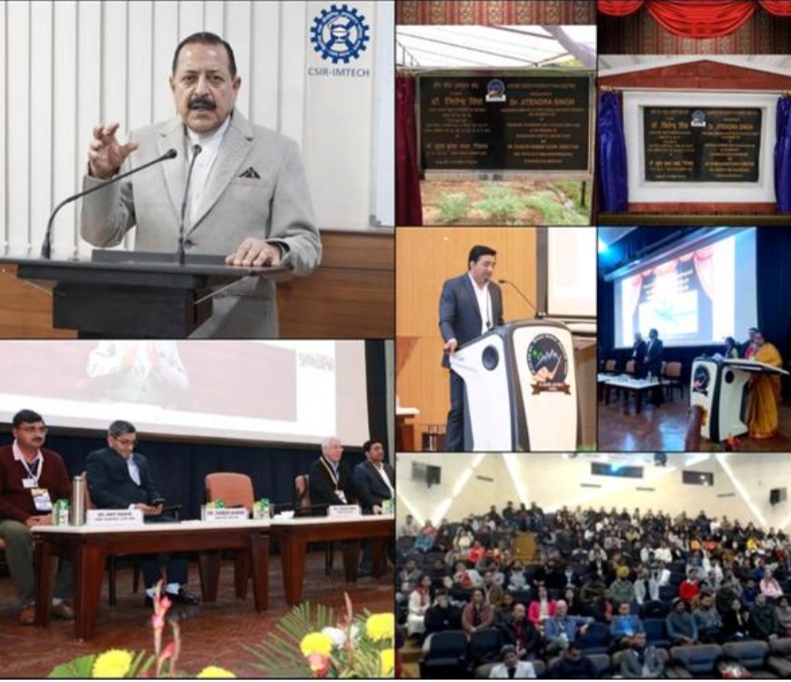 कार्यक्रम को सम्बोधित करते हुए केंद्रीय मंत्री। कार्यक्रम को सम्बोधित करते हुए केंद्रीय मंत्री।