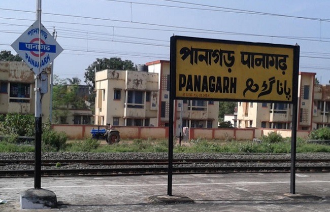 पानागढ़ पानागढ़