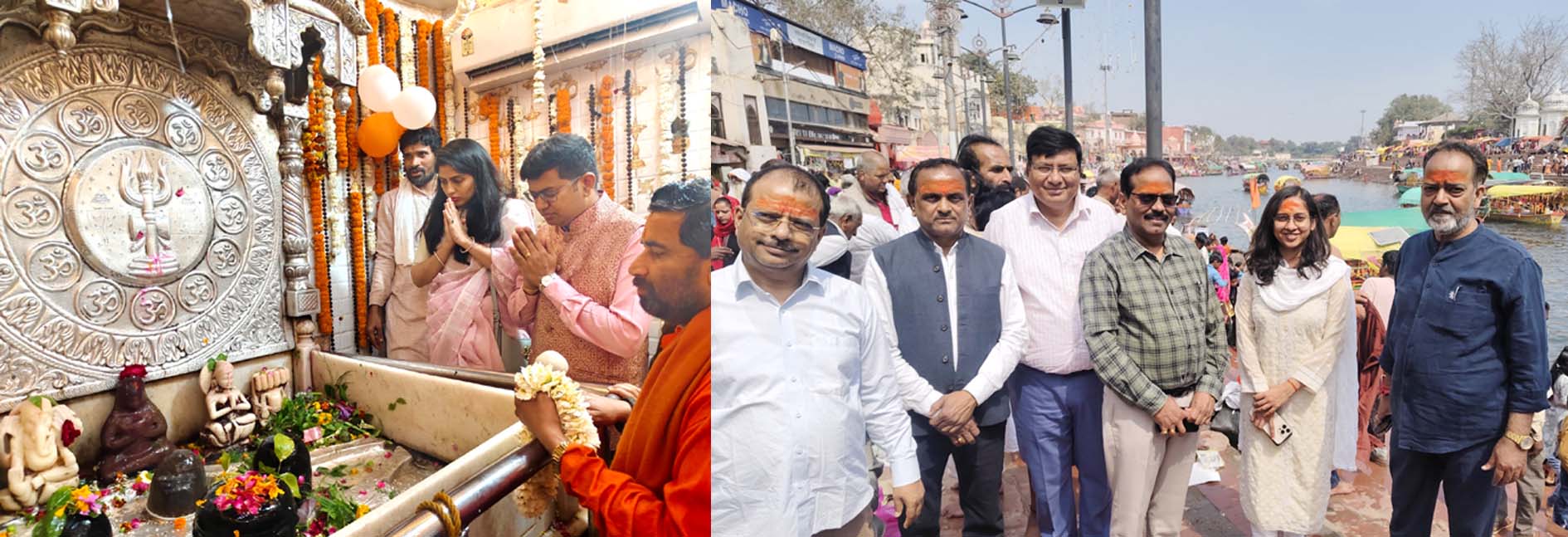 विश्व प्रसिद्ध पौराणिक तीर्थ चित्रकूट की सुख समृद्धि के लिए डीएम ने किया स्वामी मत गजेंद्र नाथ का जलाभिषेक विश्व प्रसिद्ध पौराणिक तीर्थ चित्रकूट की सुख समृद्धि के लिए डीएम ने किया स्वामी मत गजेंद्र नाथ का जलाभिषेक