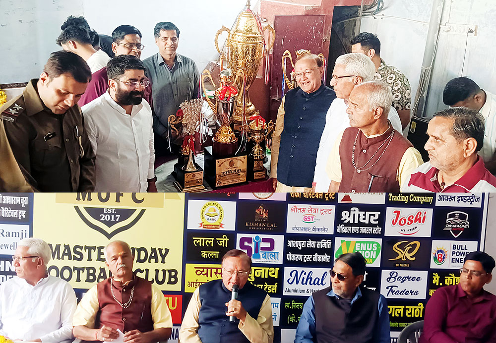 दूधिया राेशनी में 1 मार्च से हाेगा राज्य स्तरीय फुटबाल टूर्नामेंट दूधिया राेशनी में 1 मार्च से हाेगा राज्य स्तरीय फुटबाल टूर्नामेंट