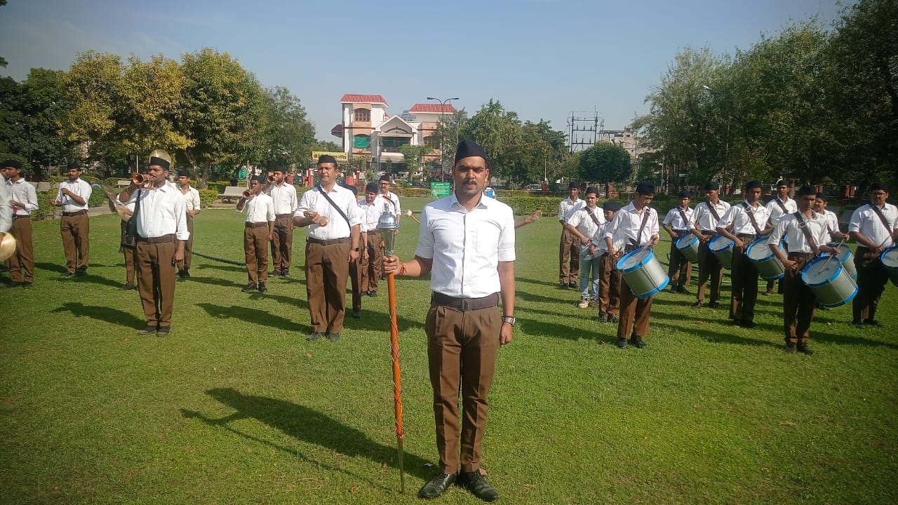 घोष पथ संचलन घोष पथ संचलन