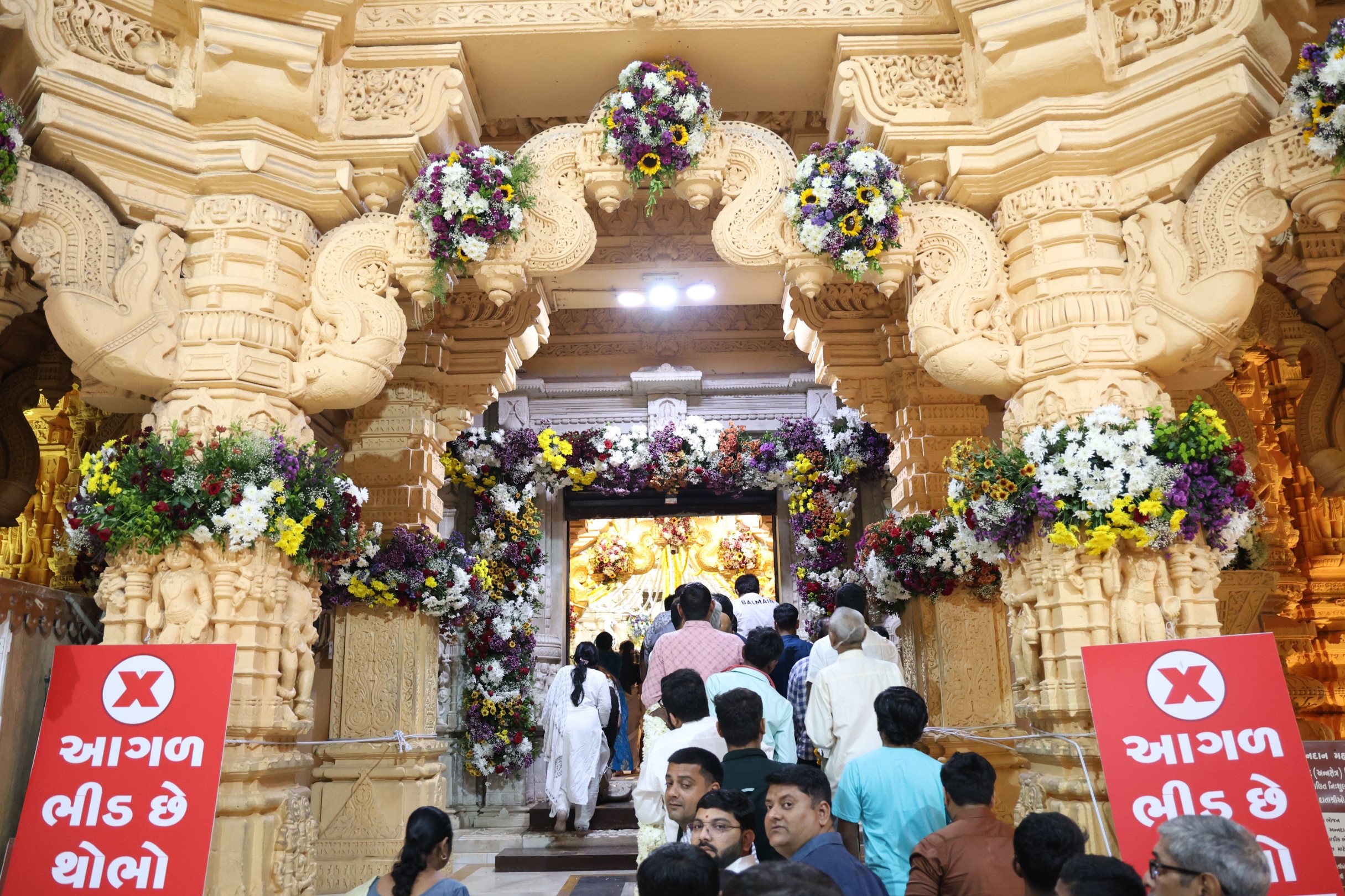 Somnath Mahadev on the occasion of Mahashivratri Somnath Mahadev on the occasion of Mahashivratri