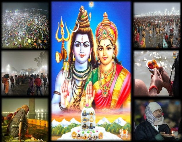 महाशिवरात्रि का स्नान महाशिवरात्रि का स्नान