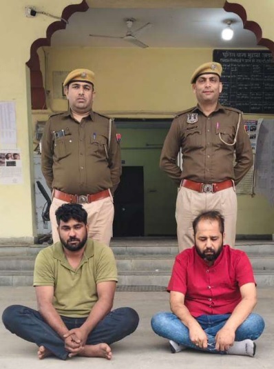 ज्वेलरी लूट की झूठी सूचना देने वाले दो युवक गिरफ्तार ज्वेलरी लूट की झूठी सूचना देने वाले दो युवक गिरफ्तार