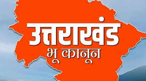 प्रतीकात्मक चित्र प्रतीकात्मक चित्र