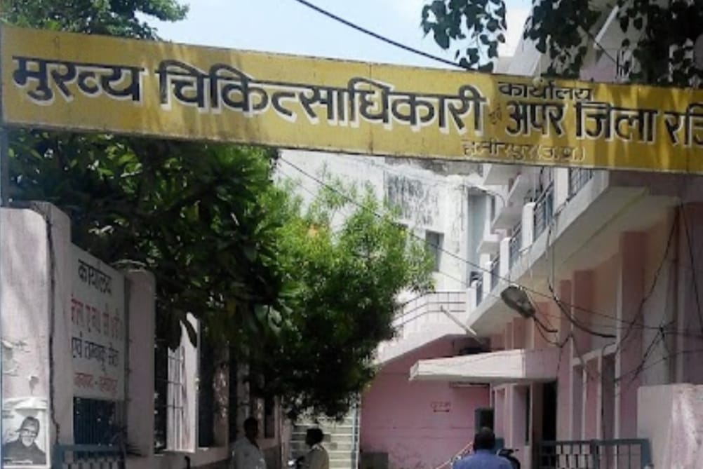 हत्या के मामले में सगे भाईयों समेत चार लोगों को उम्रकैद की सजा हत्या के मामले में सगे भाईयों समेत चार लोगों को उम्रकैद की सजा