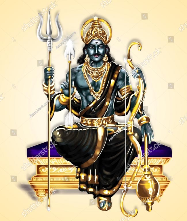 भगवान शनि देव भगवान शनि देव