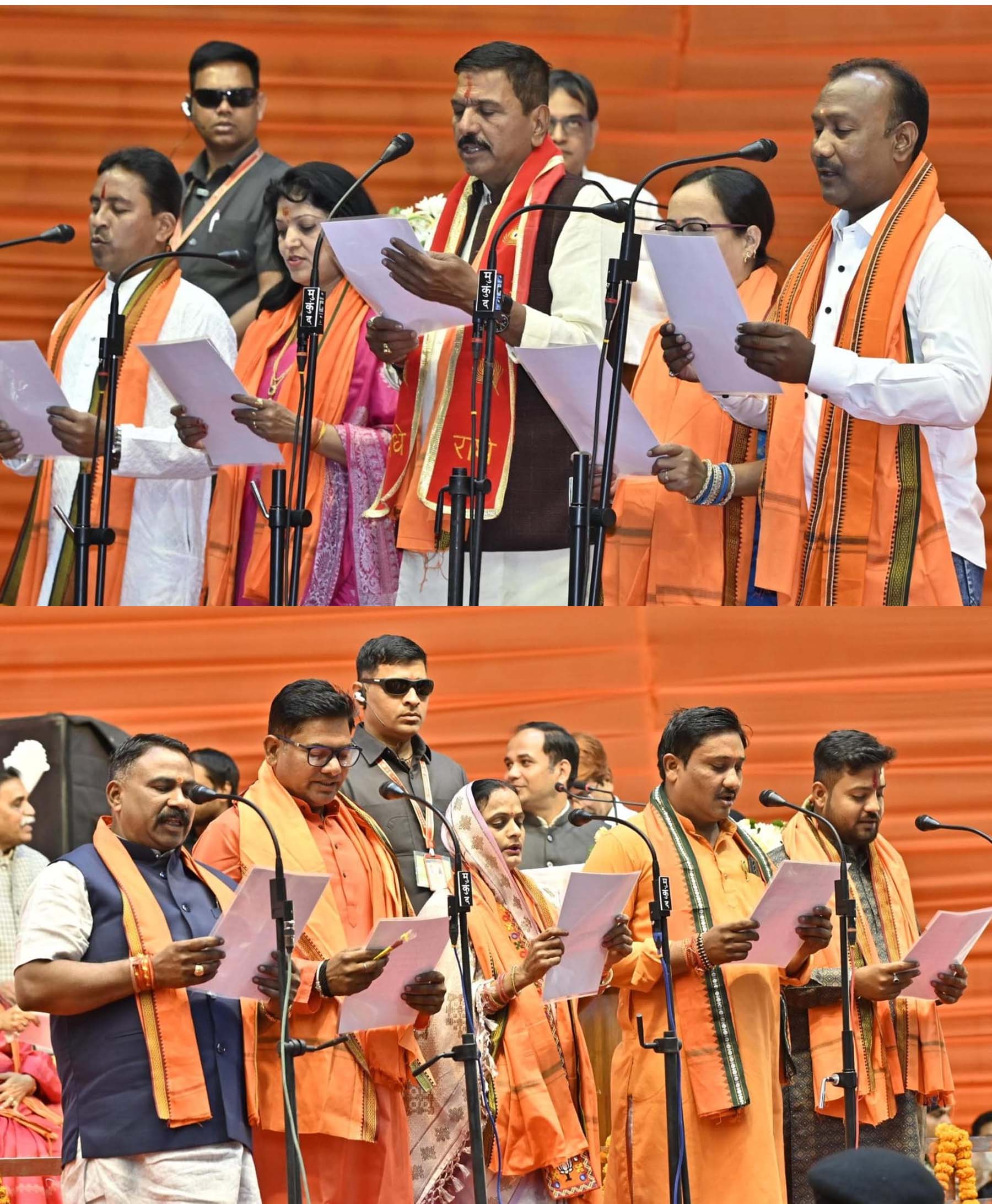 नगर निगम रायपुर के नव निर्वाचित महापौर एवं पार्षद शपथ ग्रहण करते नगर निगम रायपुर के नव निर्वाचित महापौर एवं पार्षद शपथ ग्रहण करते