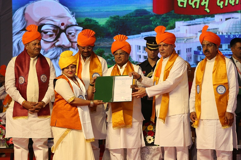 पशु चिकित्सा विज्ञान विश्वविद्यालय के सप्तम दीक्षांत समारोह पशु चिकित्सा विज्ञान विश्वविद्यालय के सप्तम दीक्षांत समारोह