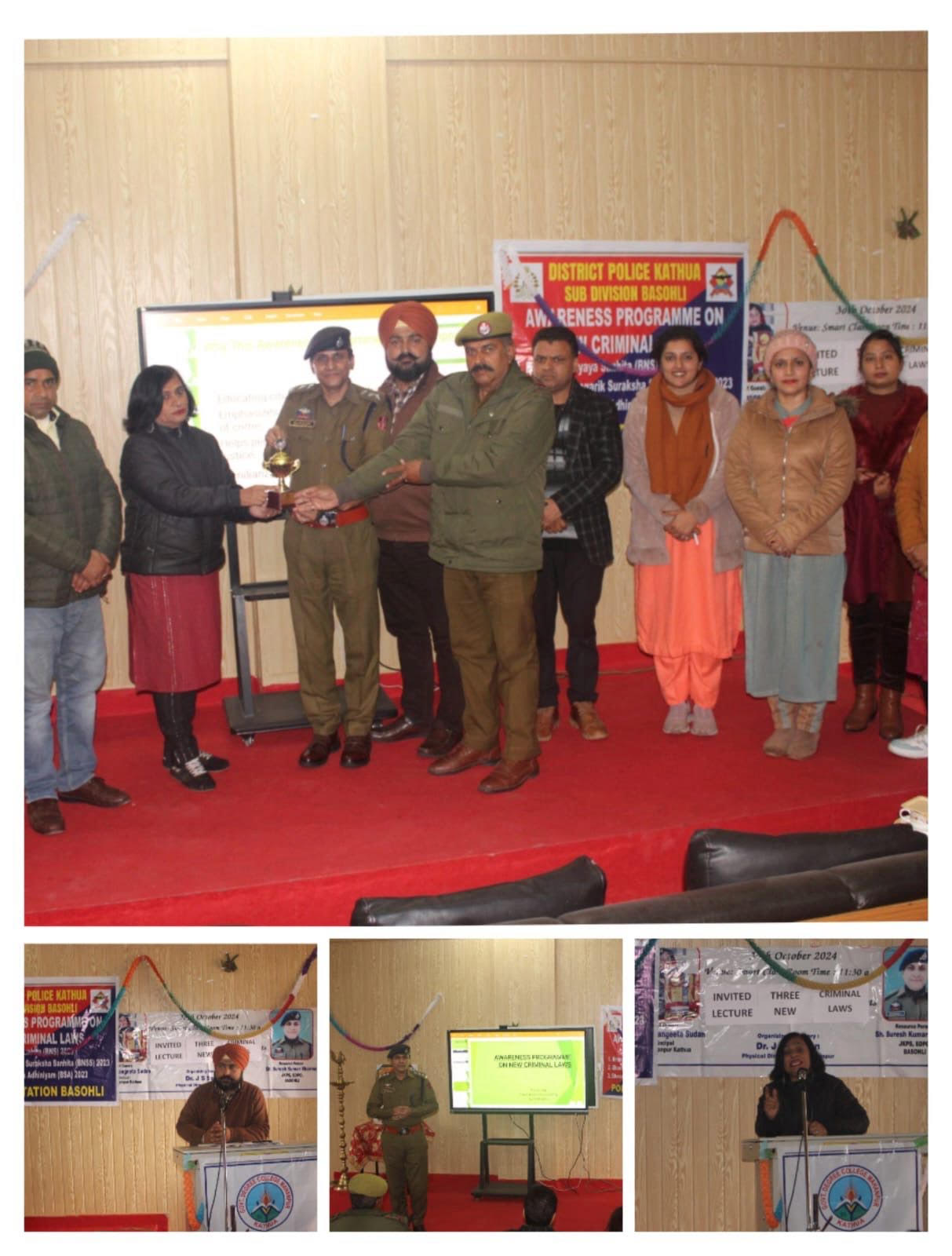 Awareness program organized on new criminal laws Awareness program organized on new criminal laws
