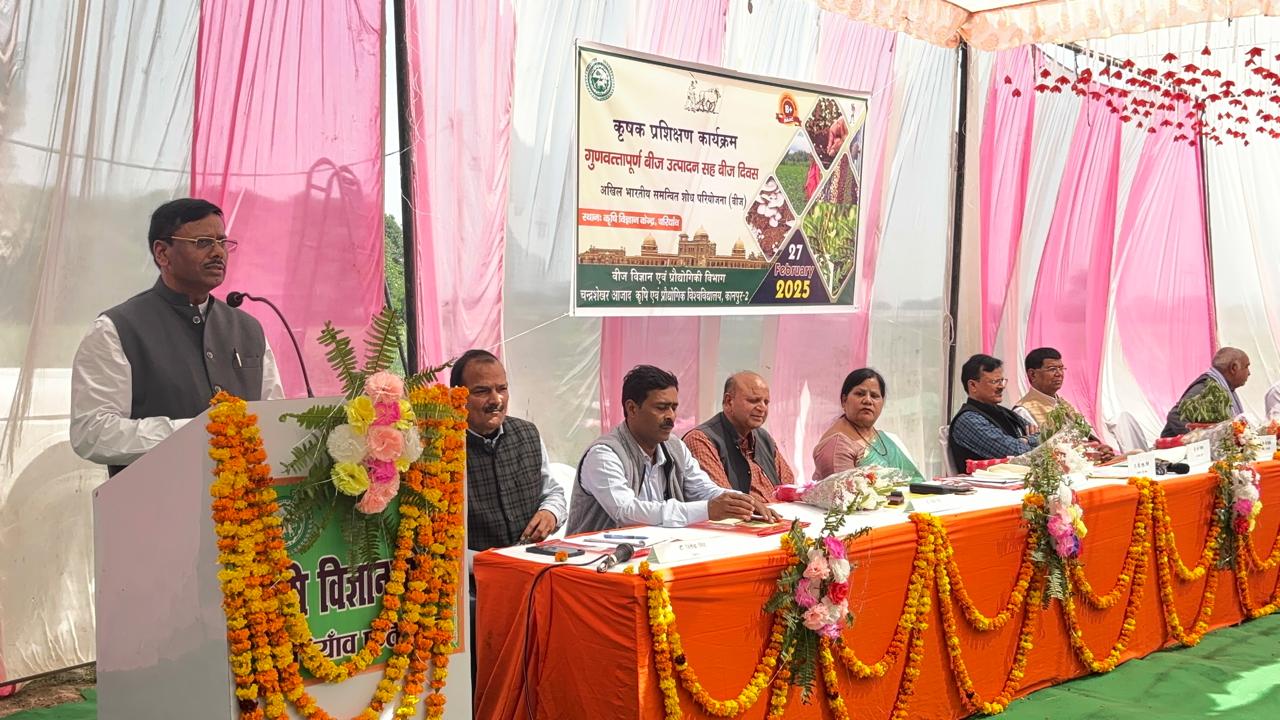 के उत्पादन को बेहतर बनाने के लिए तकनीक का करें उपयोग के उत्पादन को बेहतर बनाने के लिए तकनीक का करें उपयोग