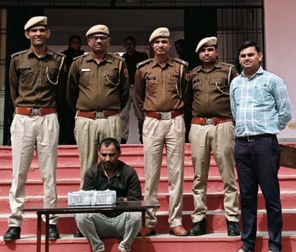 नकली सोने के सिल्ली (ईट) को असली बता 14 लाख रुपये की धोखाधड़ी करने वाला टटलूबाज गिरफ्तार नकली सोने के सिल्ली (ईट) को असली बता 14 लाख रुपये की धोखाधड़ी करने वाला टटलूबाज गिरफ्तार