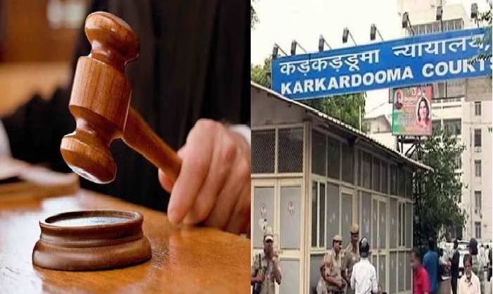 कड़कड़डूमा कोर्ट कड़कड़डूमा कोर्ट