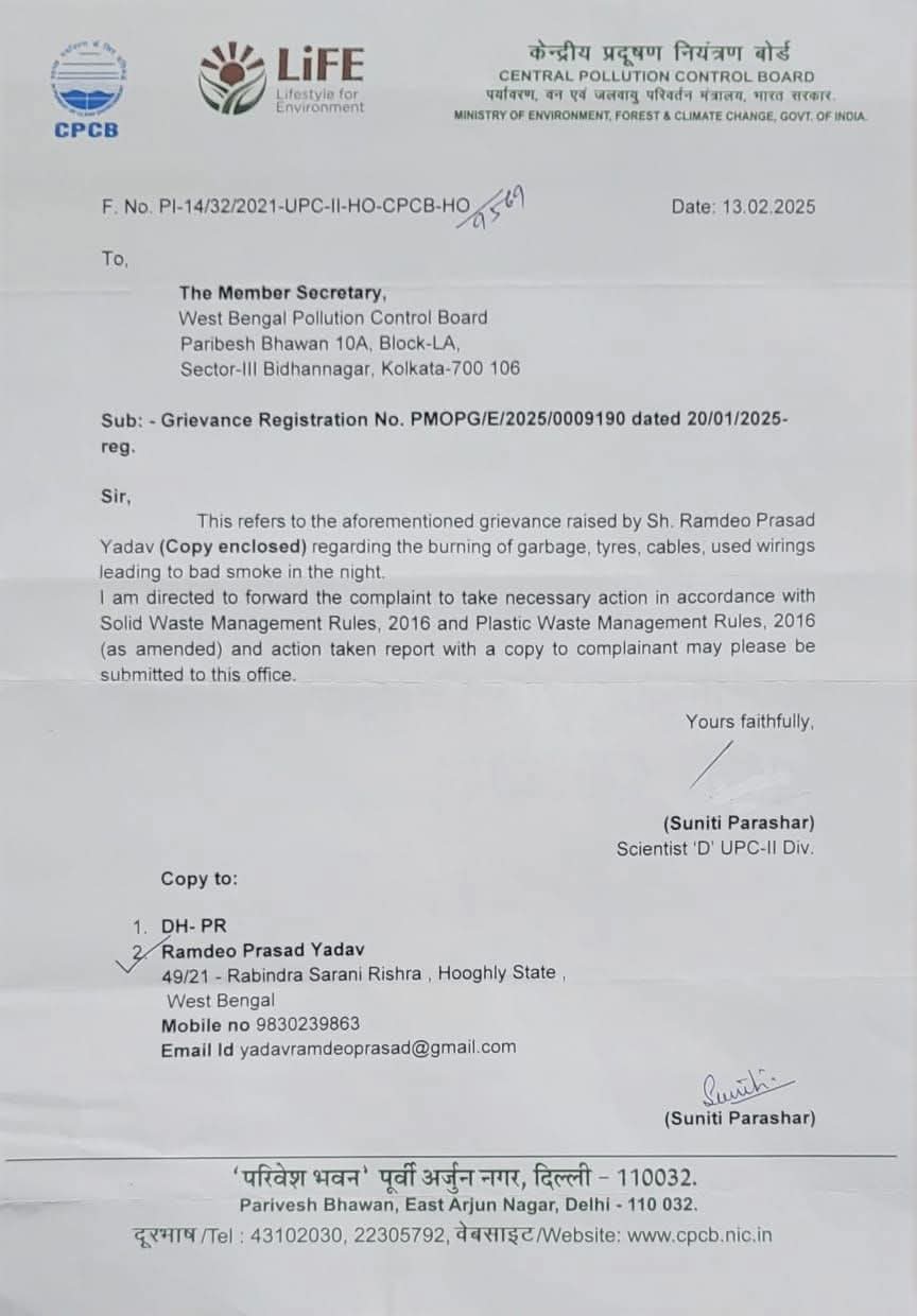 रिषड़ा में कूड़ा जलने से हो रहे प्रदूषण पर केंद्रीय प्रदूषण कंट्रोल बोर्ड ने राज्य प्रदूषण कंट्रोल बोर्ड से मांगी रिपोर्ट रिषड़ा में कूड़ा जलने से हो रहे प्रदूषण पर केंद्रीय प्रदूषण कंट्रोल बोर्ड ने राज्य प्रदूषण कंट्रोल बोर्ड से मांगी रिपोर्ट