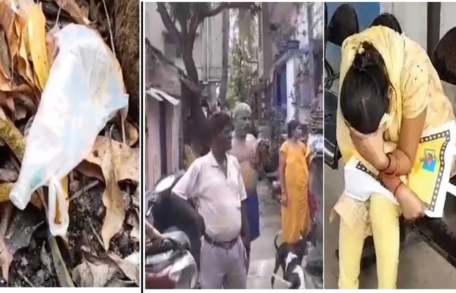 गृहणी पर एसिड अटैक गृहणी पर एसिड अटैक