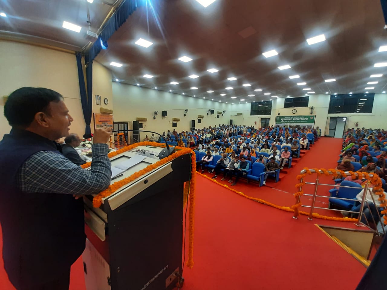 किसान संगोष्ठी किसान संगोष्ठी