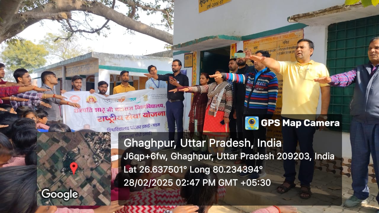वृक्षारोपण करने से पर्यावरण को बनाये अनुकूल