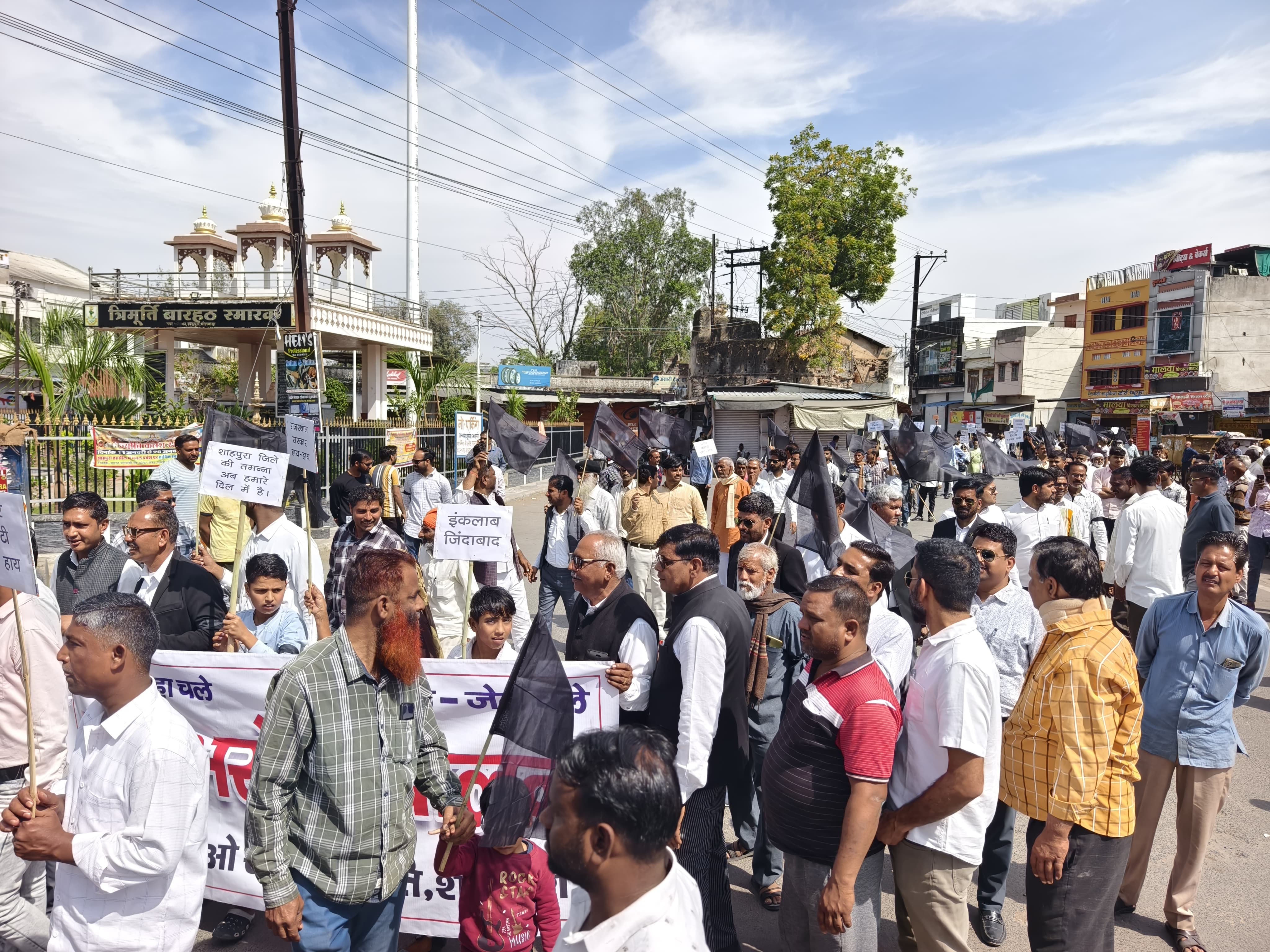 शाहपुरा जिला बहाली की मांग पर प्रदर्शन कर 200 जनों ने दी गिरफ्तारी शाहपुरा जिला बहाली की मांग पर प्रदर्शन कर 200 जनों ने दी गिरफ्तारी