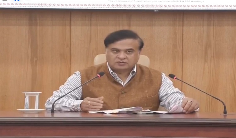 गुवाहाटीः लोकसेवा भवन में गुरुवार को संवाददाता सम्मेलन को संबोधित करते मुख्यमंत्री डॉ. हिमंत बिस्व सरमा गुवाहाटीः लोकसेवा भवन में गुरुवार को संवाददाता सम्मेलन को संबोधित करते मुख्यमंत्री डॉ. हिमंत बिस्व सरमा