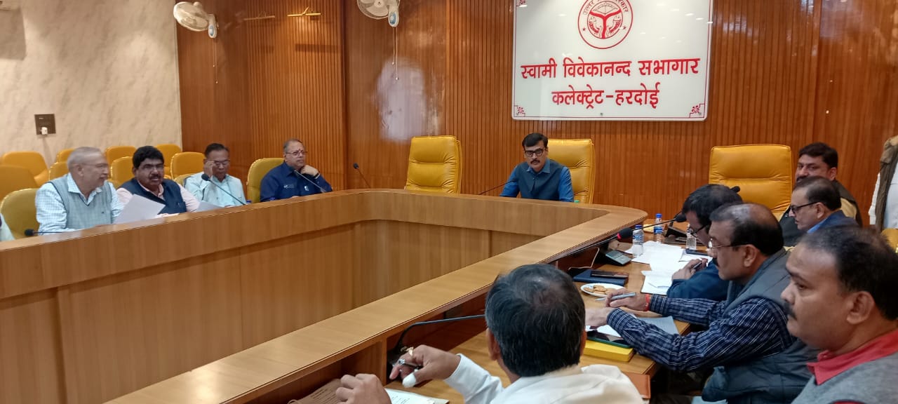 उद्योगों की समस्याओं का प्राथमिकता के आधार पर निस्तारण कराया जाये: डीएम