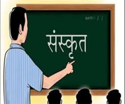 मॉडल स्कूल एवं संस्कृत आवासीय विद्यालय की प्रवेश परीक्षा 9 मार्च को मॉडल स्कूल एवं संस्कृत आवासीय विद्यालय की प्रवेश परीक्षा 9 मार्च को