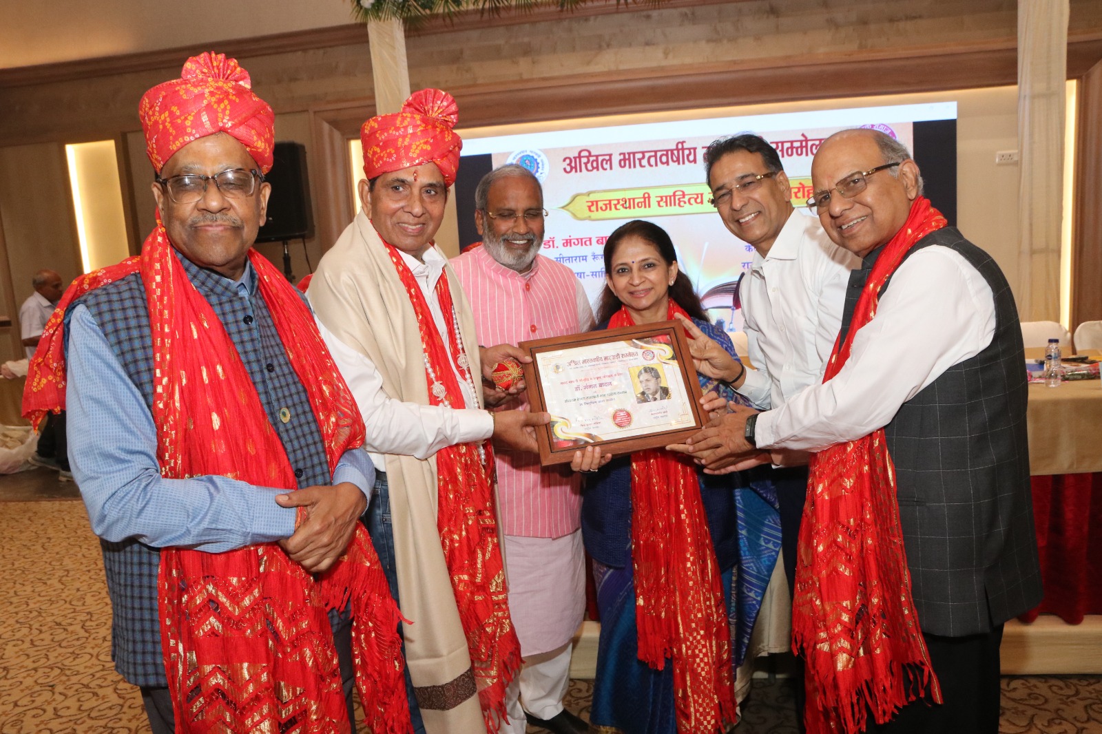 कोलकाता में अखिल भारतीय मारवाड़ी सम्मेलन के कार्यक्रम में प्रवासी संवाद कोलकाता में अखिल भारतीय मारवाड़ी सम्मेलन के कार्यक्रम में प्रवासी संवाद