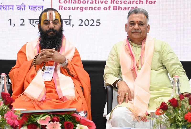 दत्तोपंत ठेंगड़ी शोध संस्थान के त्रिदिवसीय राष्ट्रीय शोधार्थी समागम में आचार्य नन्दिनीशरण महाराज दत्तोपंत ठेंगड़ी शोध संस्थान के त्रिदिवसीय राष्ट्रीय शोधार्थी समागम में आचार्य नन्दिनीशरण महाराज