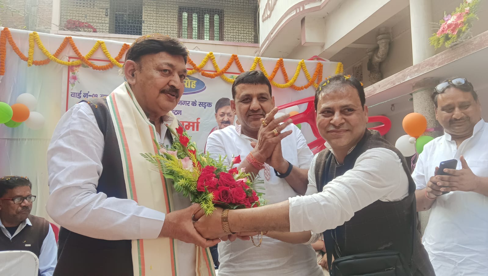 उद्घाटन करते विधायक उद्घाटन करते विधायक