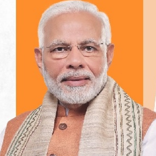प्रधानमंत्री नरेन्द्र मोदी। प्रधानमंत्री नरेन्द्र मोदी।