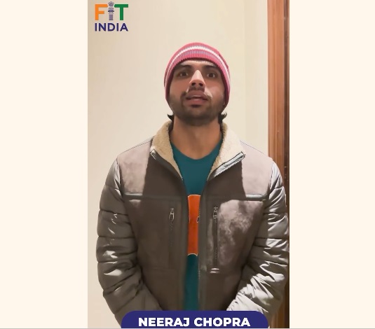 नीरज नीरज